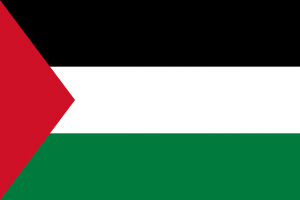 Decoration - Palestian Flag